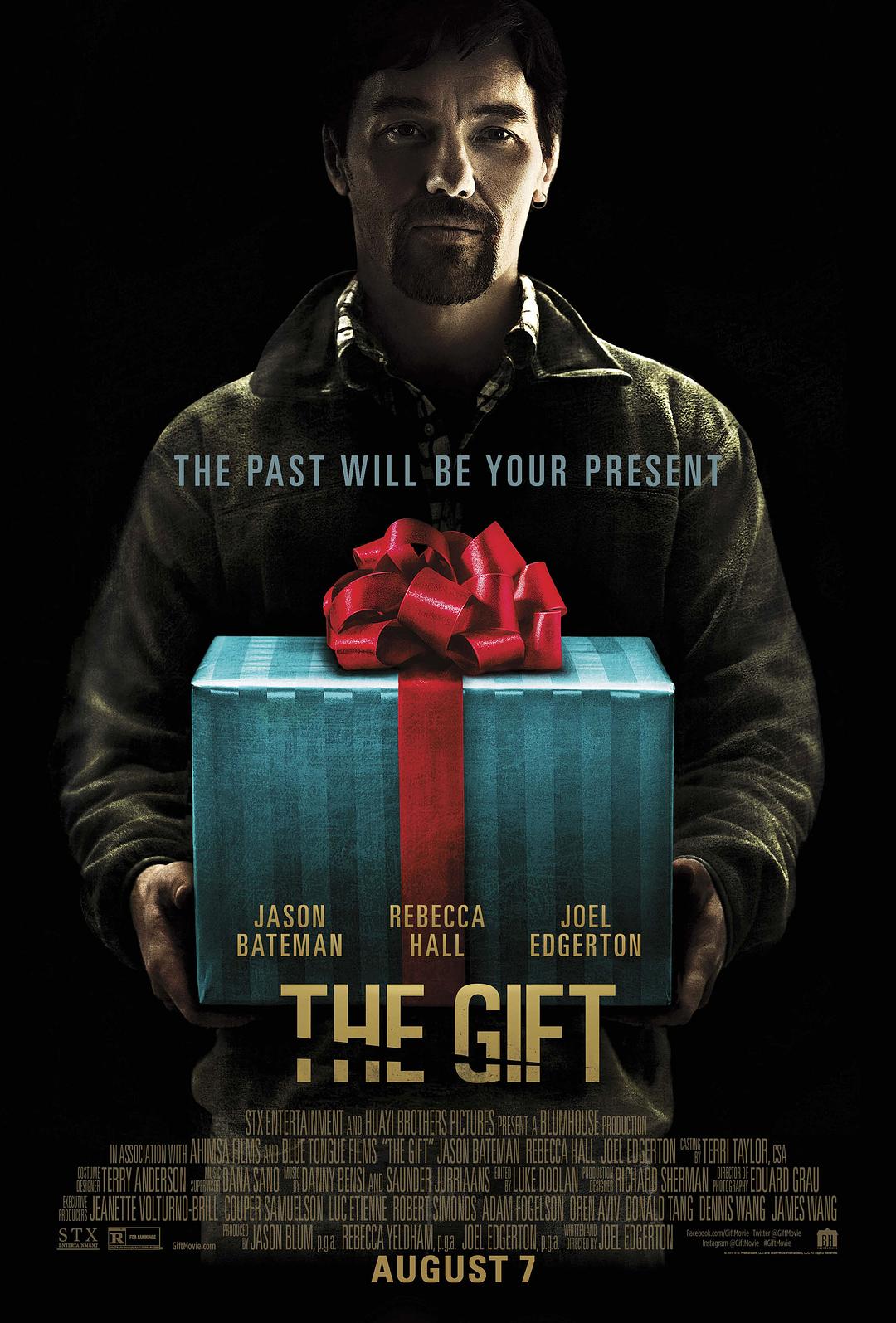 THE GIFT: 7.4