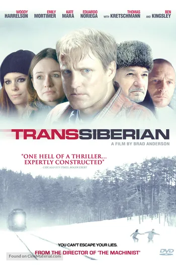 TRANS SIBERIAN: 6.9